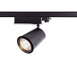 ARTLED-293 LED светильник трековый   -  Трековые светильники 